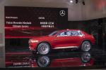 Vision Mercedes-Maybach Ultimate Luxury 2018 года